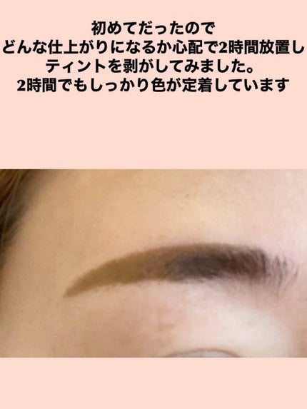 3Dアイブロウカラー/KATE/眉マスカラを使ったクチコミ(5枚目)