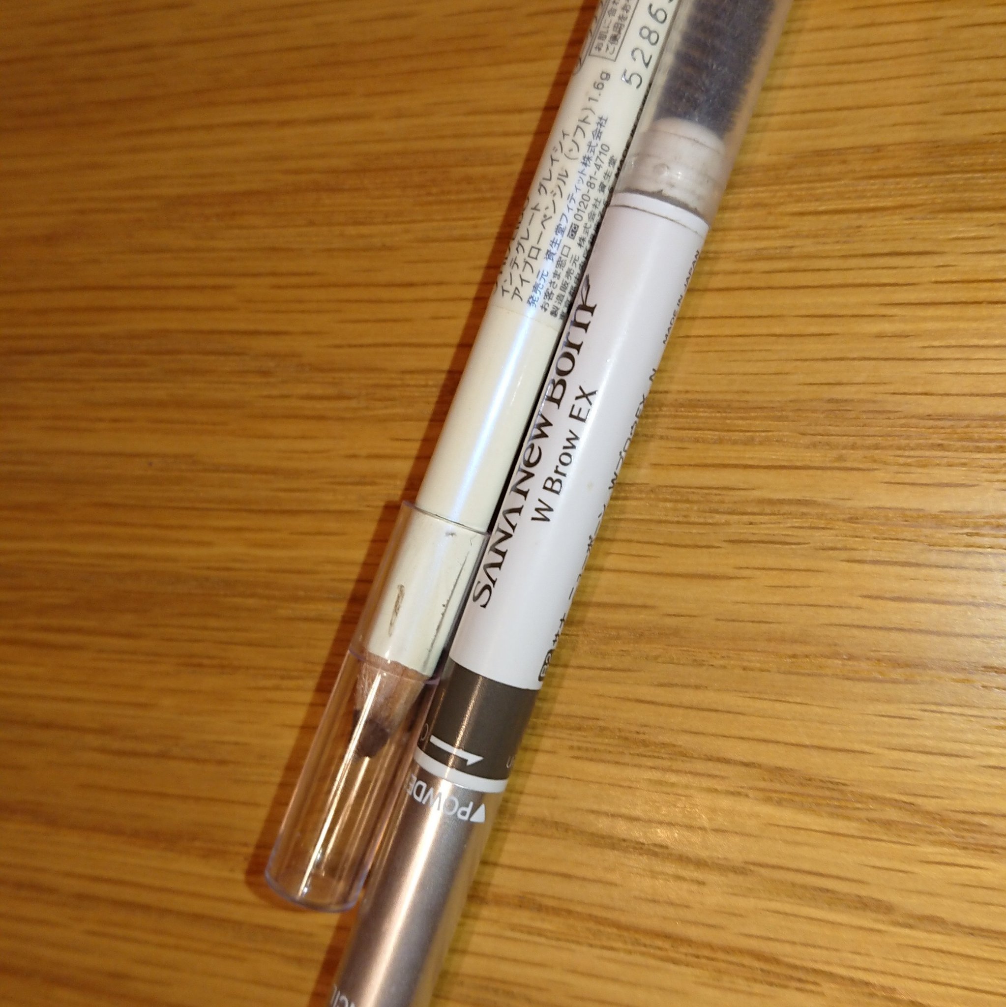 ステイオンバームルージュ/キャンメイク/口紅を使ったクチコミ（2枚目）