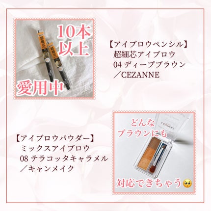 ルージュシグネチャー /ロレアル パリ/リップグロスを使ったクチコミ(5枚目)