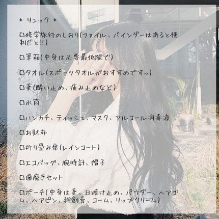 ストレートヘアアイロン/SALONIA/ストレートアイロンを使ったクチコミ(3枚目)
