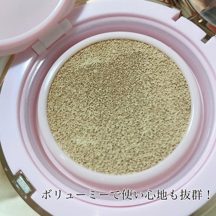 ピンクティーツリーカバークッション/APLIN/クッションファンデーションを使ったクチコミ(3枚目)