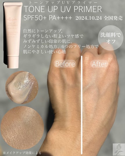 エテュセ スキンケアパウダー (プレスト)/ettusais/プレストパウダーを使ったクチコミ(5枚目)