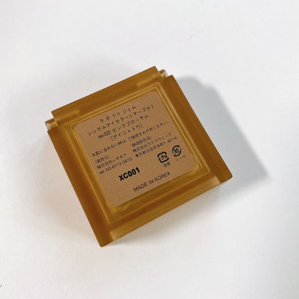 single eye color(mable)/la peau de gem./単色アイシャドウを使ったクチコミ(4枚目)