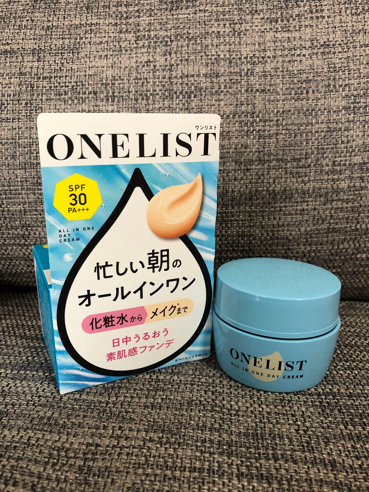 ワンリスト オールインワン デイクリーム/ナリスアップ/オールインワン化粧品を使ったクチコミ(1枚目)