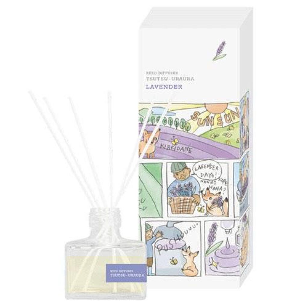 つつうらうら消臭リードディフューザー ラベンダー