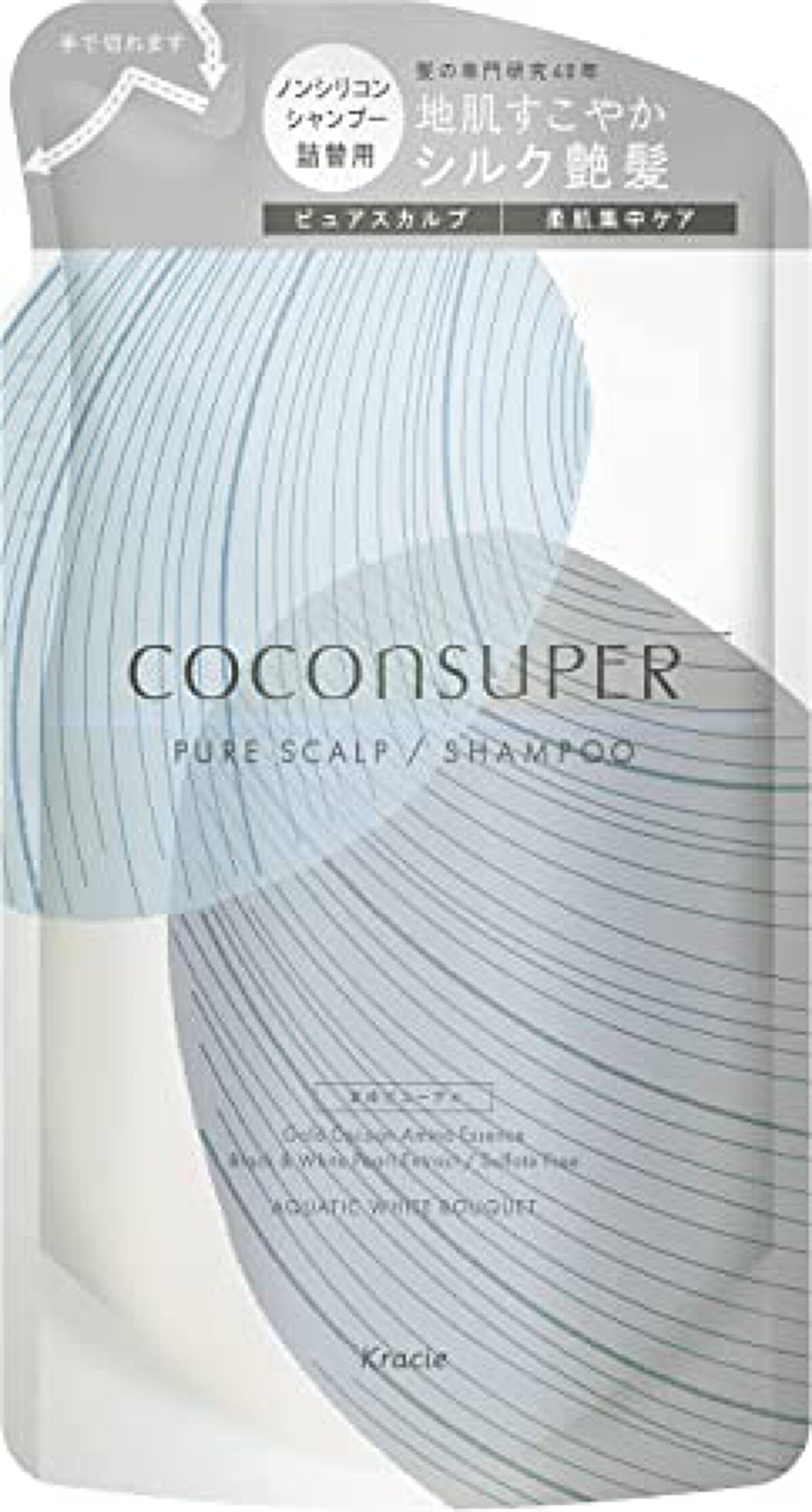 インナーコンフォートシャンプー/インテンシブリペアトリートメント(ピュアスカルプ) シャンプー詰替(320ml)