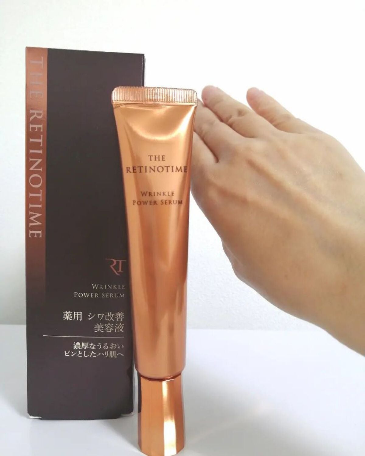 lili on LIPS 「『ザ・レチノタイム リンクルパワーセラム』薬用 シワ改善美容液..」(4枚目)