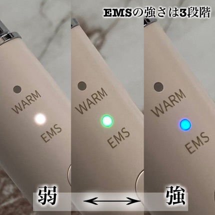 エンリッチドアイクリーム/ANLAN/フェイスクリームを使ったクチコミ(5枚目)