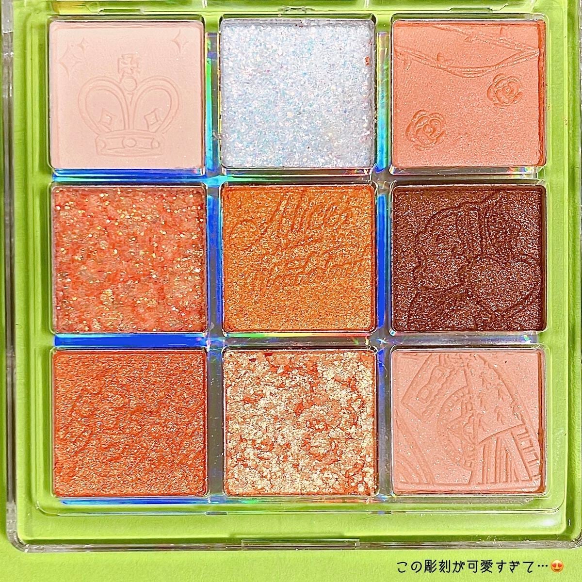 クォーツ 9色アイシャドウパレット(ドリームランドアイシャドウ)/ZEESEA/アイシャドウパレットを使ったクチコミ(7枚目)