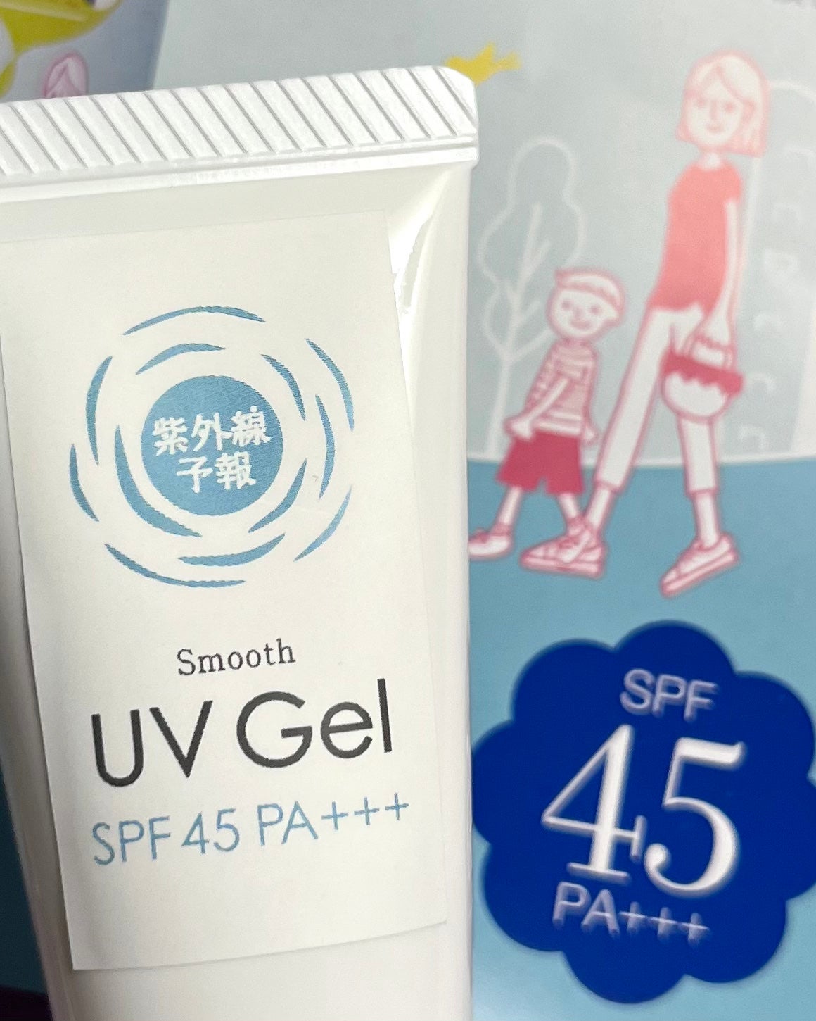 紫外線予報 さらさらUVジェルF/紫外線予報/日焼け止めジェルを使ったクチコミ(1枚目)