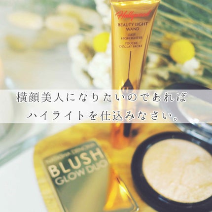 M·A·C ミネラライズ スキンフィニッシュ/M・A・C/パウダーハイライトを使ったクチコミ(1枚目)