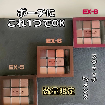 アイブロウマニア/KATE/パウダーアイブロウを使ったクチコミ(1枚目)