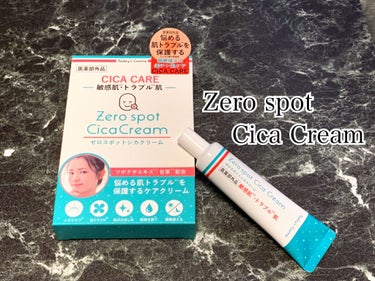 Today’s Cosme ゼロスポットシカクリームのクチコミ「Zero Spot Cica Cream

ゼロスポットシカクリーム
敏感肌、トラブル肌


.....」（1枚目）