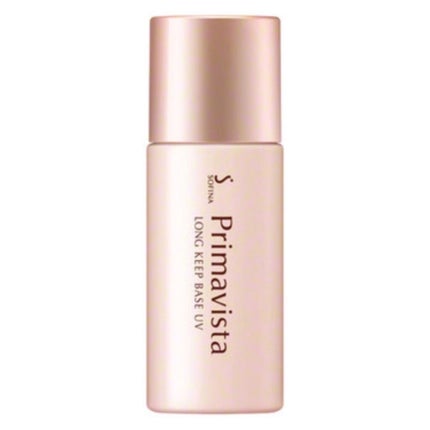 皮脂くずれ防止 化粧下地/プリマヴィスタ/化粧下地を使ったクチコミ(1枚目)