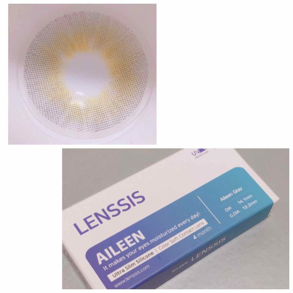 エイリンシリーズ/LENSSIS/カラーコンタクトレンズを使ったクチコミ(4枚目)