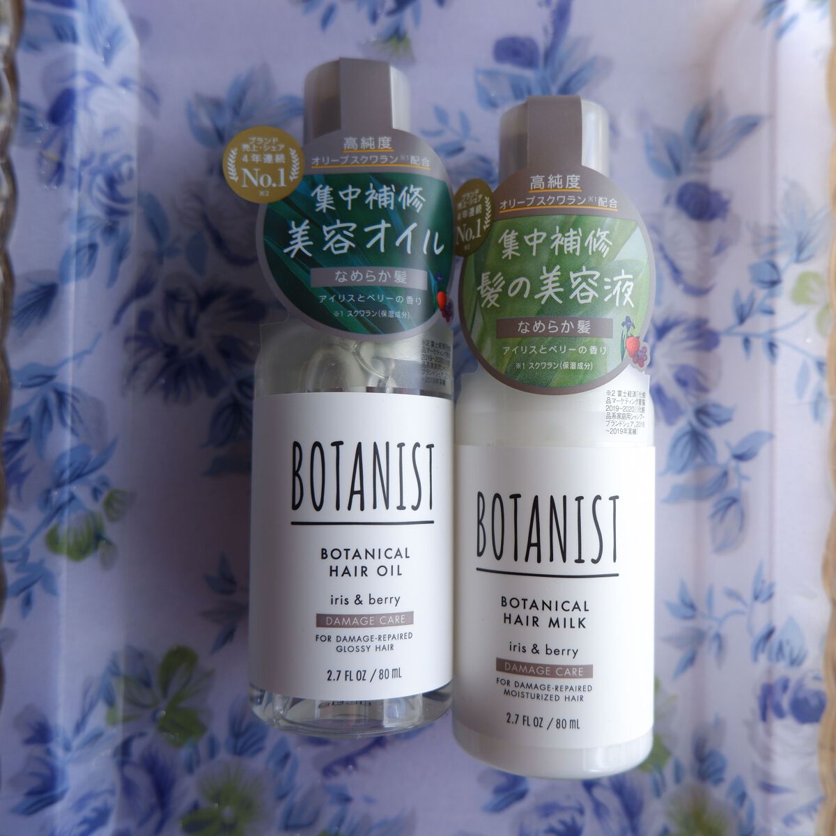 ボタニカルヘアオイル（ダメージケア）/BOTANIST/ヘアオイルを使ったクチコミ（1枚目）