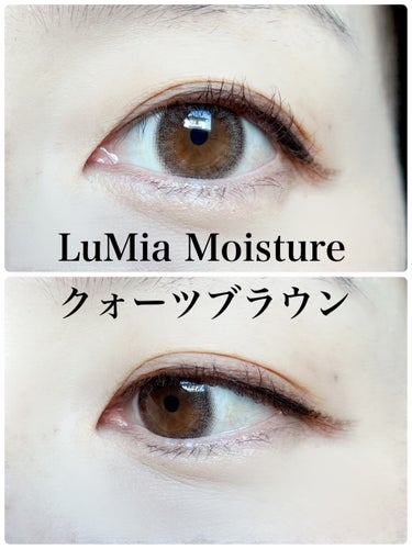 ルミアモイスチャー/LuMia/カラーコンタクトレンズを使ったクチコミ（4枚目）