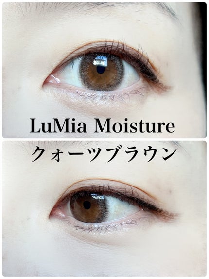 LuMia Moisture クォーツブラウン/LuMia/カラーコンタクトレンズの画像