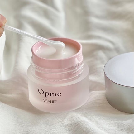 アスタリフト オプミー/アスタリフト/オールインワン化粧品を使ったクチコミ(2枚目)