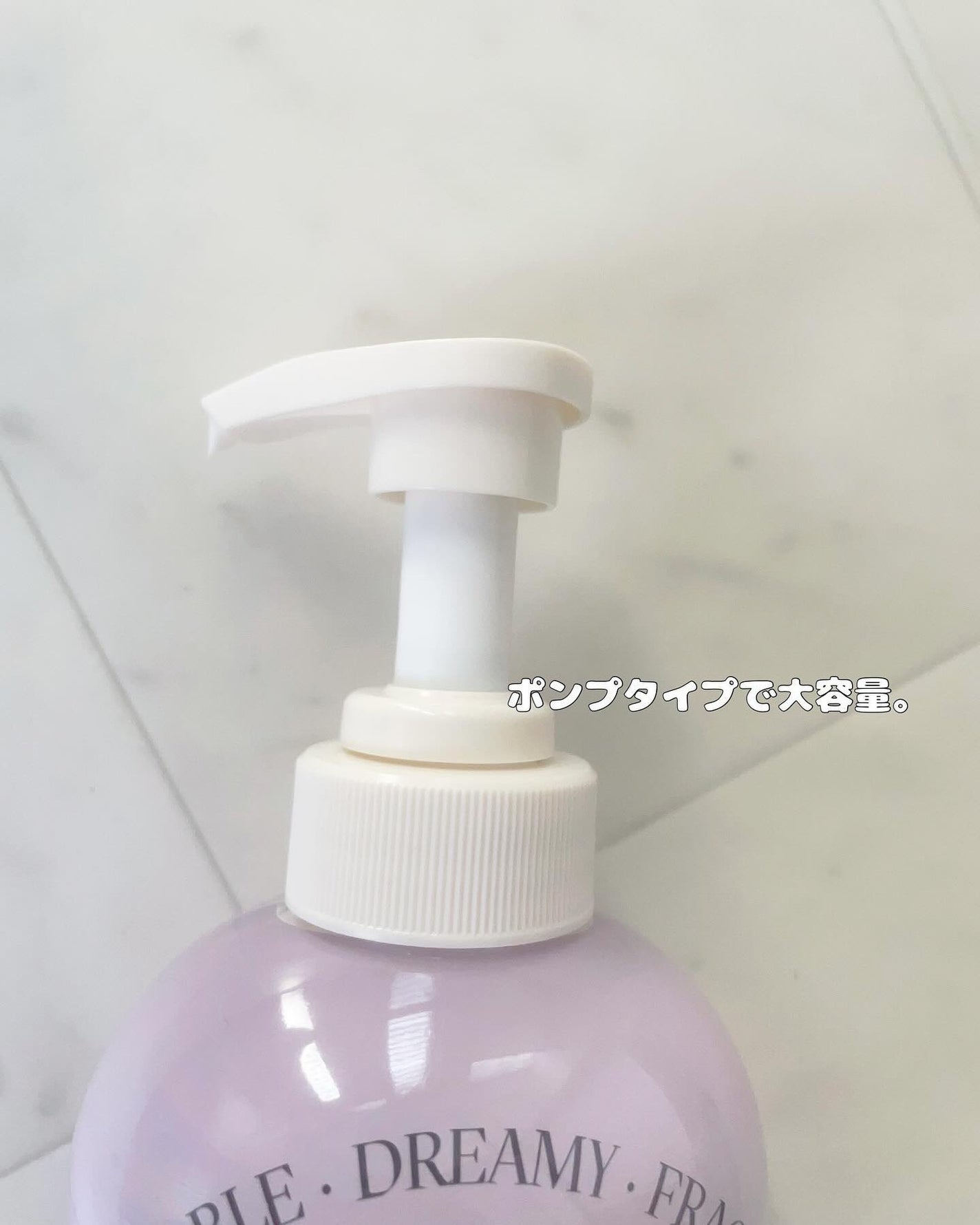 少年ファンタジーPICK! オーディッド クールライムアクネシャンプー /odiD/市販シャンプーを使ったクチコミ(3枚目)