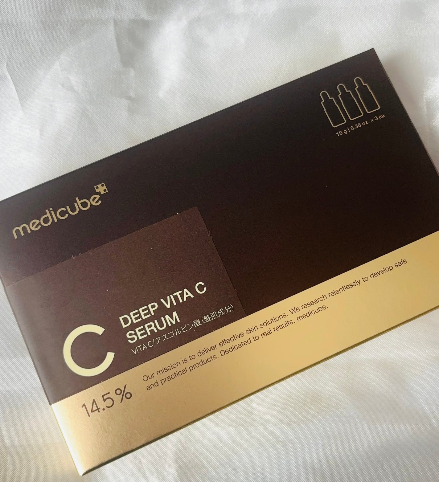 ディープビタCアンプル2.0/MEDICUBE/美容液を使ったクチコミ(2枚目)