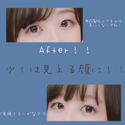 アイブロー ペンシル くり出し式/ちふれ/アイブロウペンシルを使ったクチコミ(3枚目)