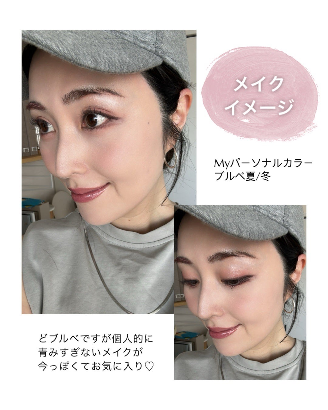 ウォンジョンヨ W デイリームードアップパレット /Wonjungyo/アイシャドウパレットを使ったクチコミ(6枚目)