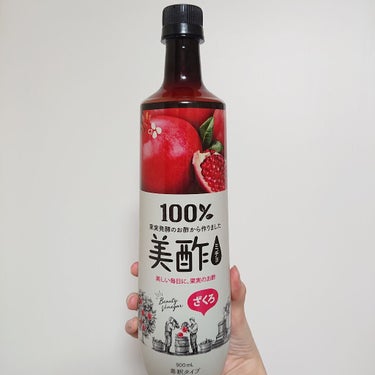 
美酢（ミチョ） ざくろ
900ml 希釈タイプ

内側からきれいになりたい✨

◎美容に嬉しい効果がある
ダイエット、むくみ解消、内臓脂肪の減少などの効果が期待できる❗

◎美味しい
普通に美味しいか