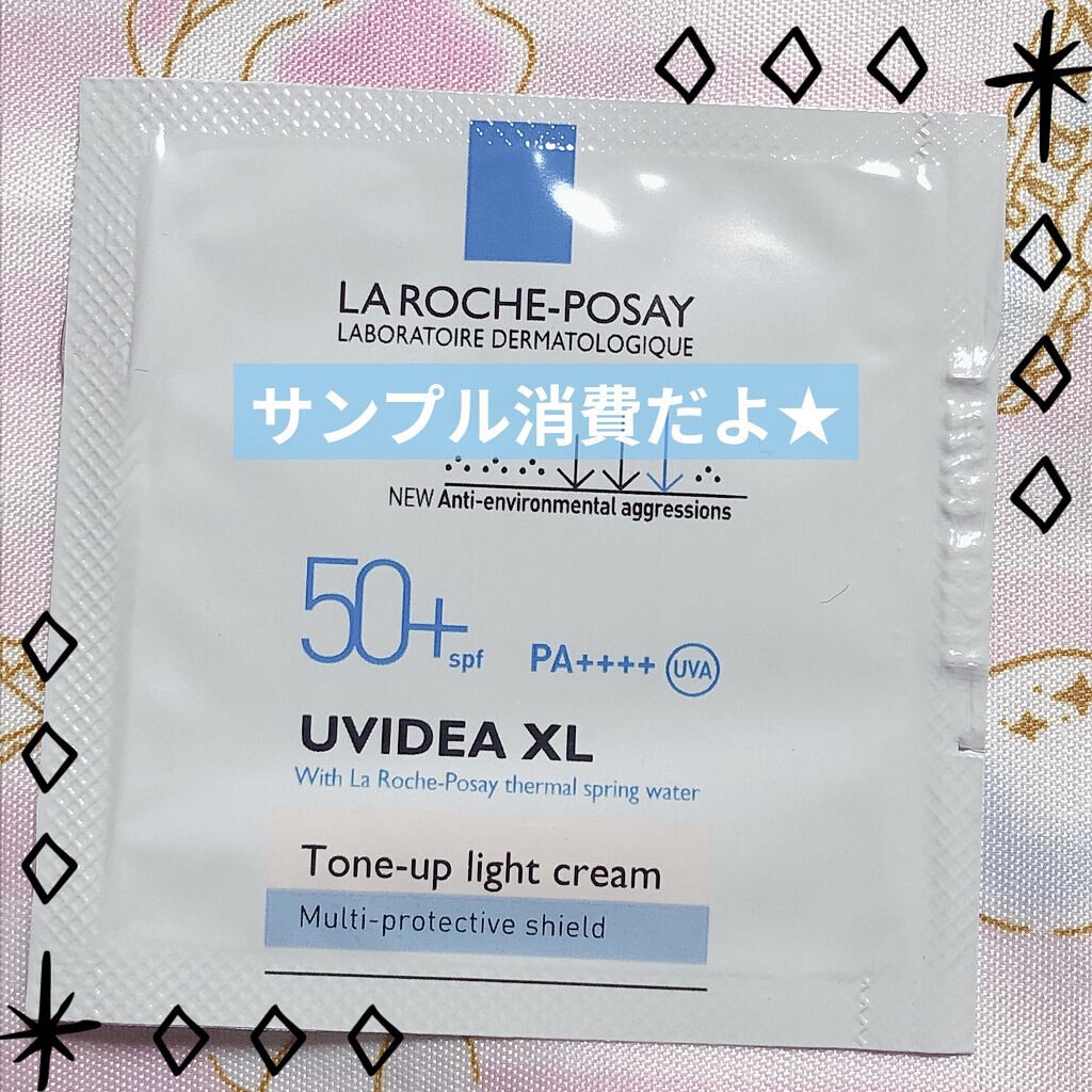 UVイデア XL プロテクショントーンアップ/ラ ロッシュ ポゼ/日焼け止めクリームを使ったクチコミ（1枚目）