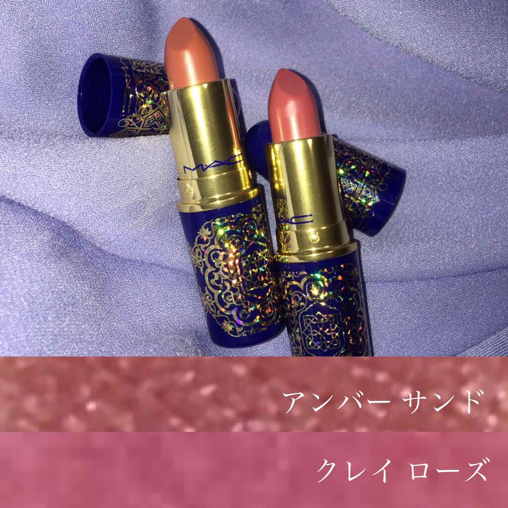 リップスティック/M・A・C/口紅を使ったクチコミ(2枚目)