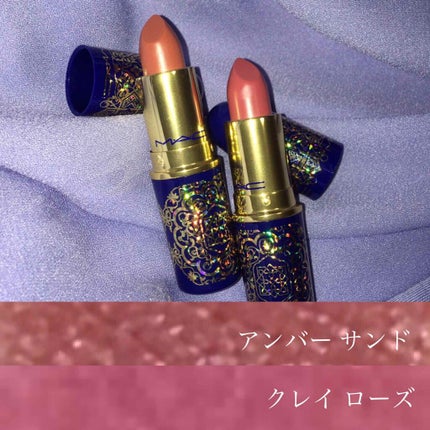 スモール アイシャドウ×9/M・A・C/アイシャドウパレットを使ったクチコミ(2枚目)