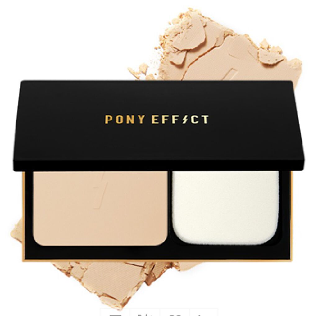 PONY EFFECT カバーステイ スキンカバーパクト
