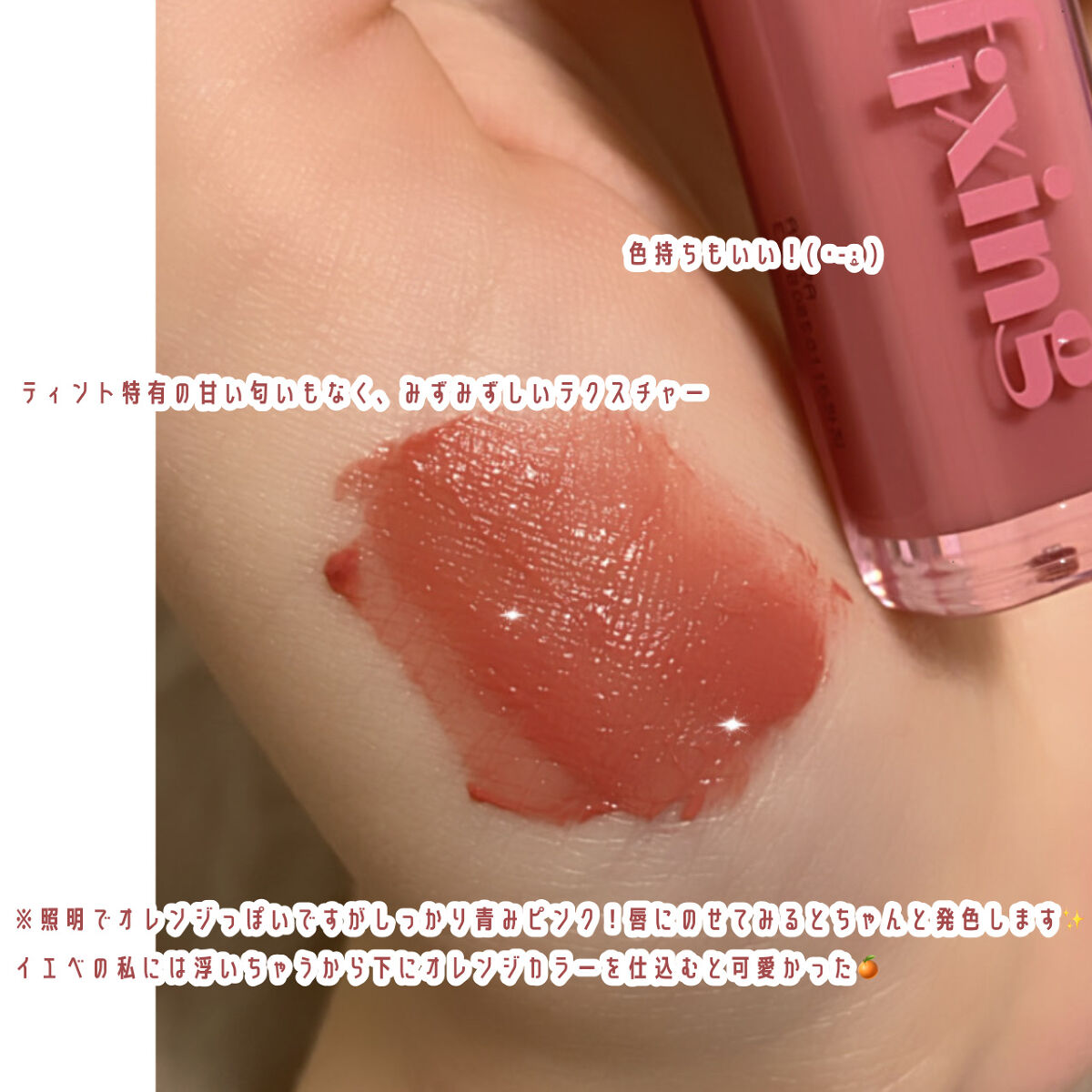 プレイカラー アイシャドウ/ETUDE/アイシャドウパレットを使ったクチコミ（3枚目）