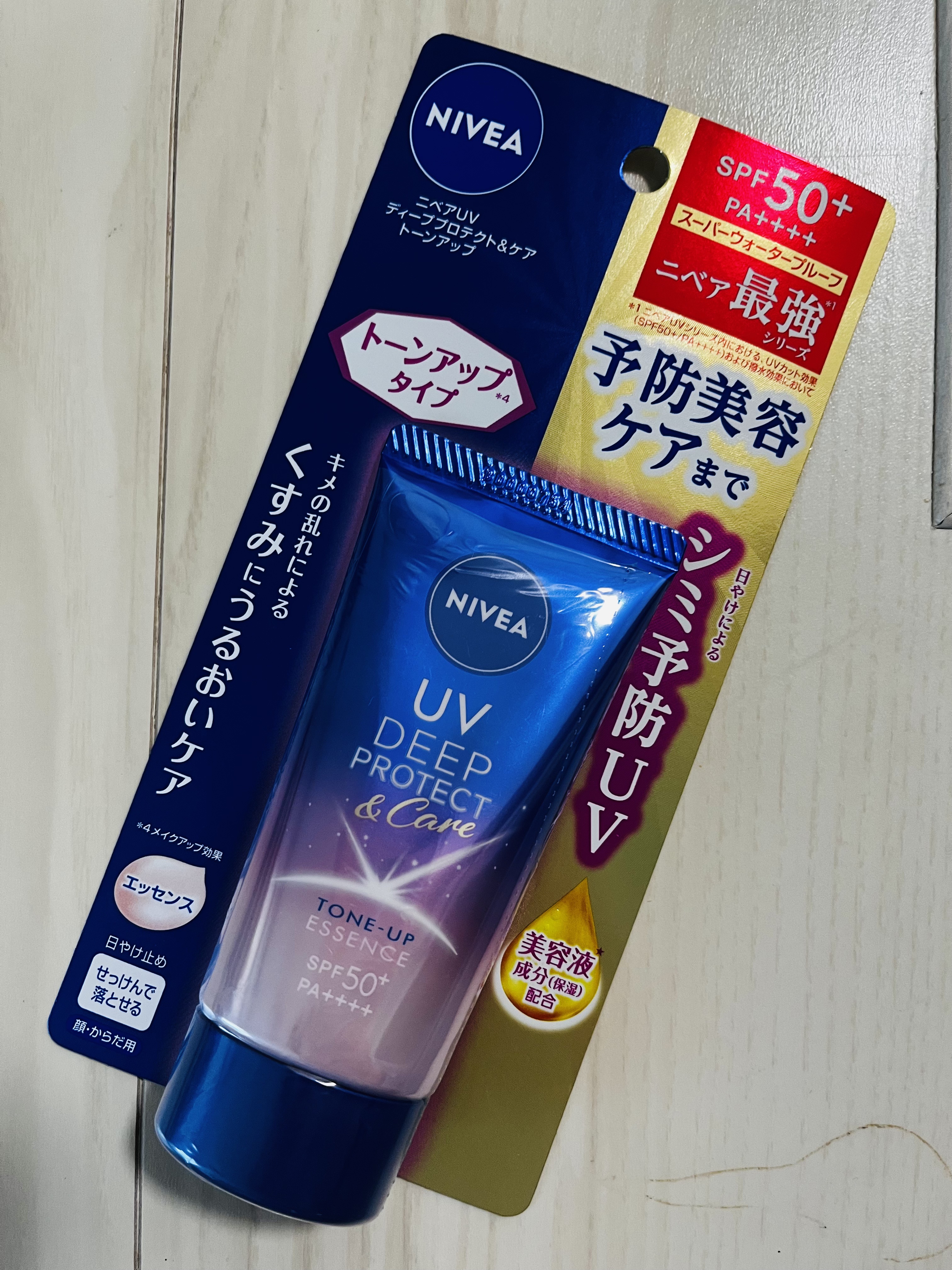 ニベアUV ディープ プロテクト＆ケア トーンアップ エッセンス/ニベア/日焼け止めローションを使ったクチコミ（1枚目）