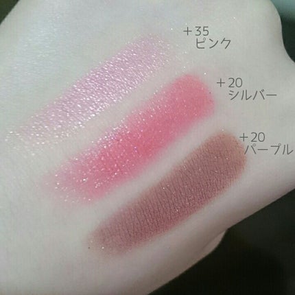 アイニュアンス/キャンメイク/アイシャドウパレットを使ったクチコミ(4枚目)