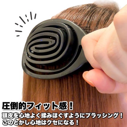 デタングリングブラシ 3Dスーパーフィット/マペペ/ヘアブラシを使ったクチコミ(3枚目)