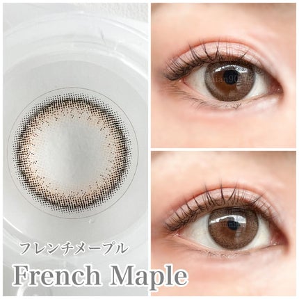 アンジョルノ/en Giorno/カラーコンタクトレンズを使ったクチコミ(6枚目)