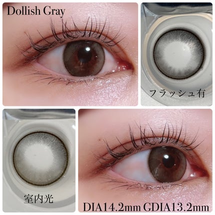 MOLAK 1day/MOLAK/ワンデー(1DAY)カラコンを使ったクチコミ(3枚目)