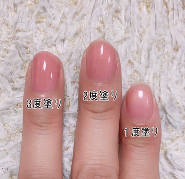 ジーエヌ バイ ジーニッシュマニキュア/ジーエヌバイジーニッシュマニキュア（GN by Genish Manicure)/マニキュアを使ったクチコミ（2枚目）