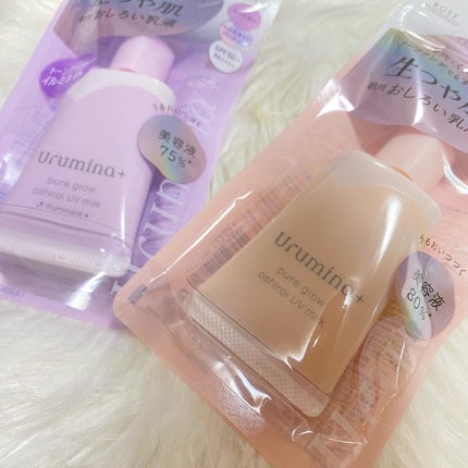 生つや肌おしろい乳液/ウルミナプラス/乳液を使ったクチコミ(4枚目)