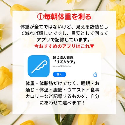 クリスタルガイザー/大塚食品/ミネラルウォーターを使ったクチコミ(3枚目)