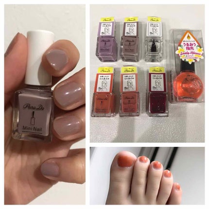 ミニネイル/パラドゥ/マニキュアを使ったクチコミ(1枚目)