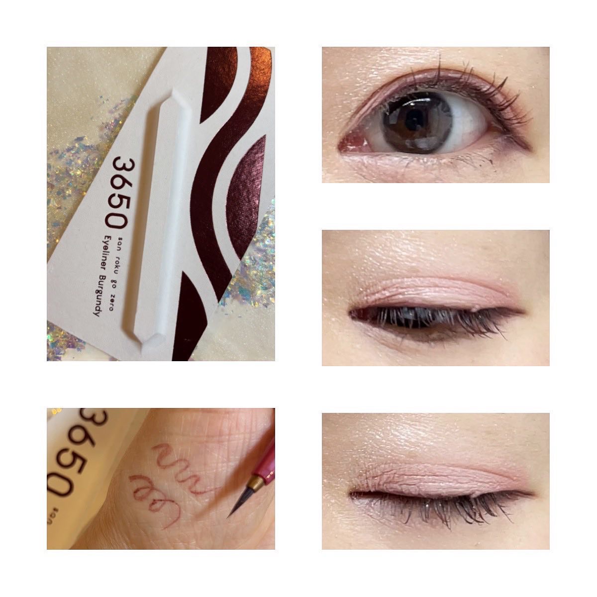 リキッドアイライナー  バーガンディー(Burgundy)/3650/リキッドアイライナーを使ったクチコミ（2枚目）