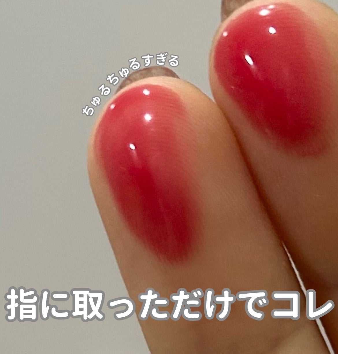 ã±ã€ã ããŒãã£ã«ãªããããŒã /KATE/ãªããããŒã ã䜿ã£ãã¯ãã³ãïŒ2æç®ïŒ