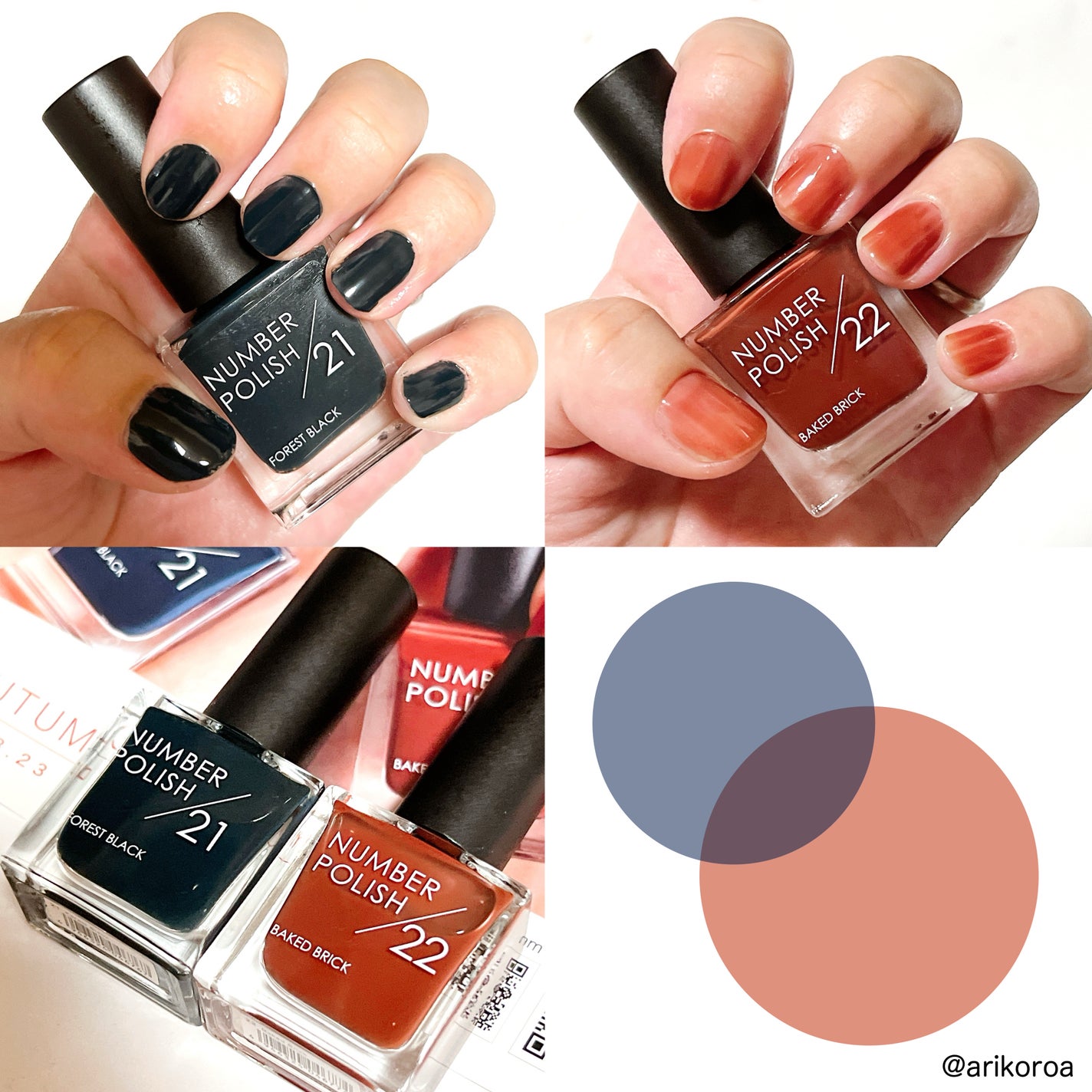 NUMBER POLISH /D-UP/マニキュアを使ったクチコミ(3枚目)