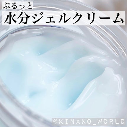 ダイブインスージングクリーム/Torriden/フェイスクリームを使ったクチコミ(1枚目)