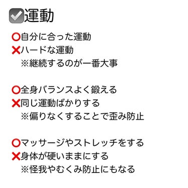 イージーファイバー/小林製薬/健康サプリメントを使ったクチコミ（3枚目）