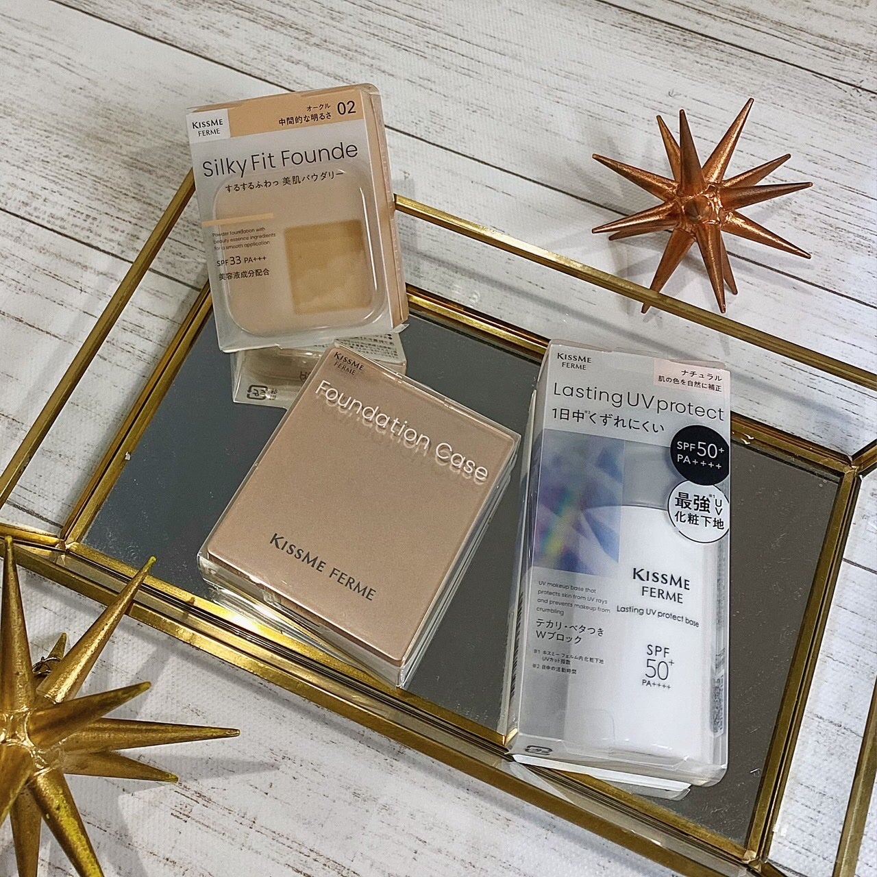 ラスティングUVプロテクトベース/キスミー フェルム/化粧下地を使ったクチコミ(1枚目)