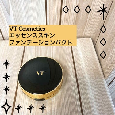 VT Cosmetics エッセンススキンファンデーションパクトを使ってみました！

VT CosmeticsはBTSがイメージキャラクターを務めていて韓国でとても人気のあるブランドです。
今回はエッセ