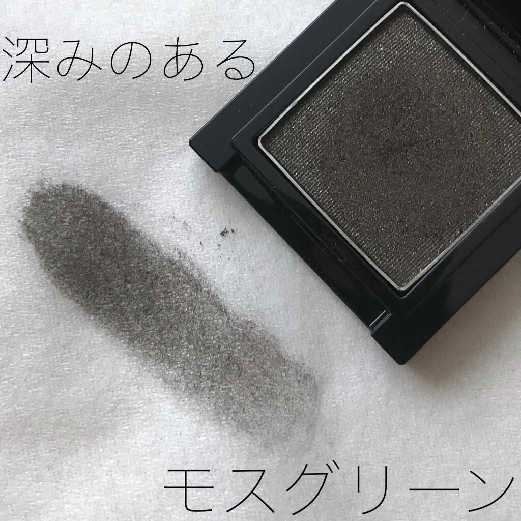 ヴィセ アヴァン シングルアイカラー/Visée/単色アイシャドウを使ったクチコミ(1枚目)